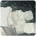 Кокаин Колумбия  Cocaine Colombia  VHQ 99% (fishscale) в Салавате