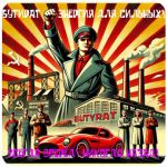 Бутират GHB 99,8%  VHQ концентрат (Oxy) в Салавате