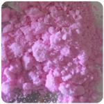 Кокаин Венесуэла  розовый  (Cocaine Venezuela)  VHQ 98.9%  в Салавате