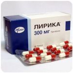 Лирика Пфайзер  Lyrica Pfrizer  (Прегабалин)  300 мг в Салавате